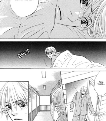 Takaga koi daro 114