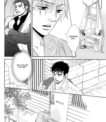 Takaga koi daro 115