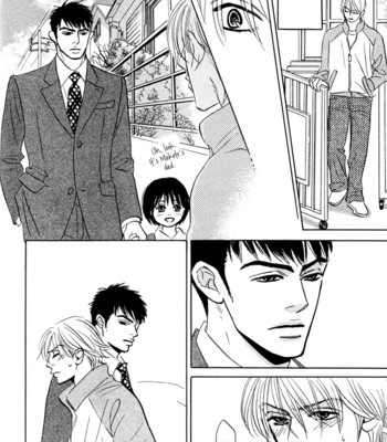 Takaga koi daro 119