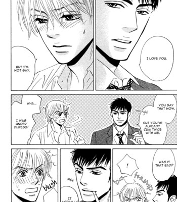 Takaga koi daro 121