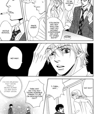 Takaga koi daro 122