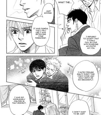 Takaga koi daro 123