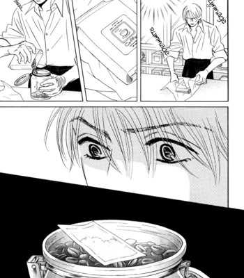 Takaga koi daro 132