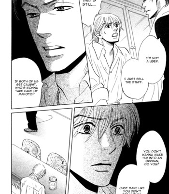 Takaga koi daro 135