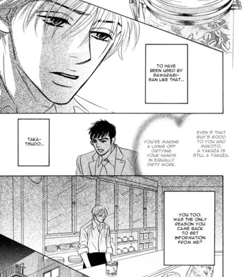 Takaga koi daro 136
