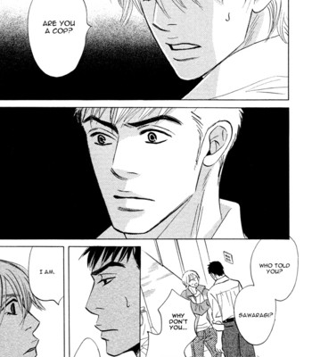Takaga koi daro 138
