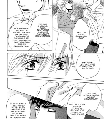 Takaga koi daro 139