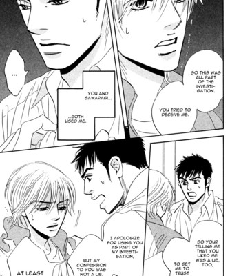 Takaga koi daro 140