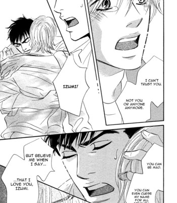 Takaga koi daro 142