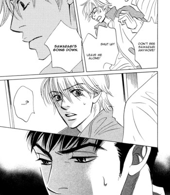 Takaga koi daro 144