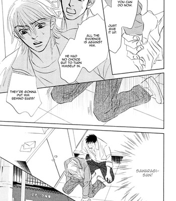 Takaga koi daro 148