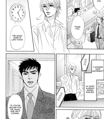 Takaga koi daro 149
