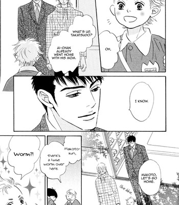 Takaga koi daro 152