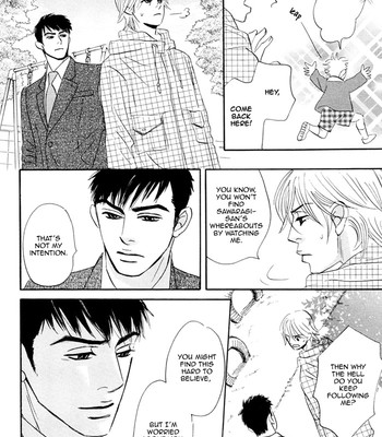 Takaga koi daro 153