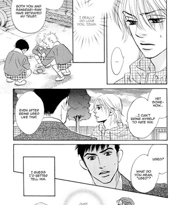 Takaga koi daro 154