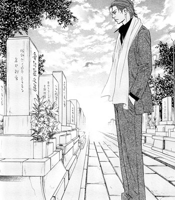 Takaga koi daro 161