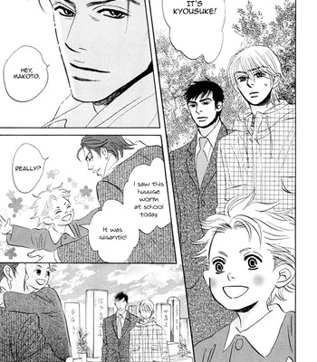 Takaga koi daro 162