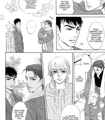 Takaga koi daro 163