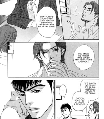Takaga koi daro 170