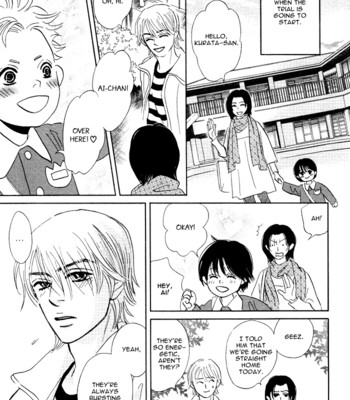 Takaga koi daro 177