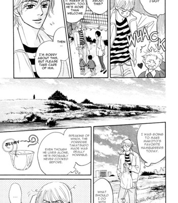 Takaga koi daro 181