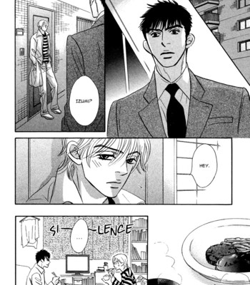 Takaga koi daro 182