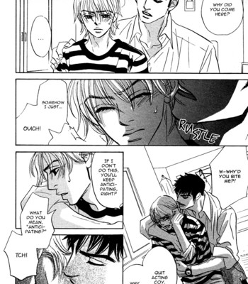 Takaga koi daro 184