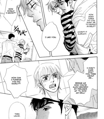 Takaga koi daro 185