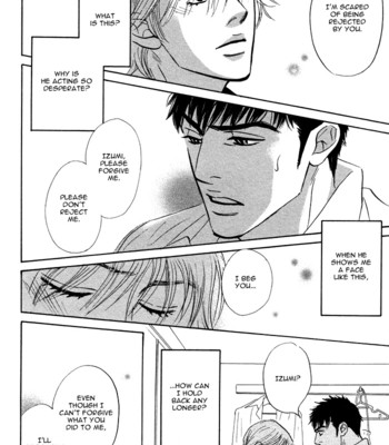 Takaga koi daro 188