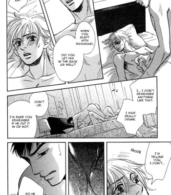 Takaga koi daro 194
