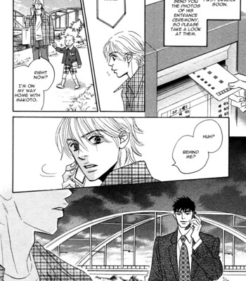 Takaga koi daro 204
