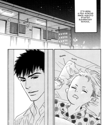 Takaga koi daro 209