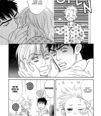 Takaga koi daro 218