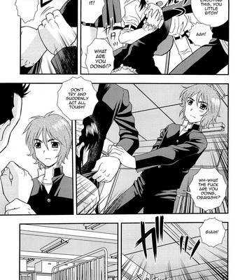Kimi o Nakasetai 018