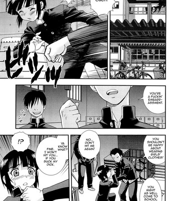 Kimi o Nakasetai 030