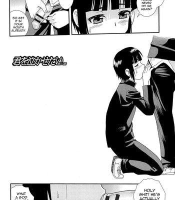 Kimi o Nakasetai 031