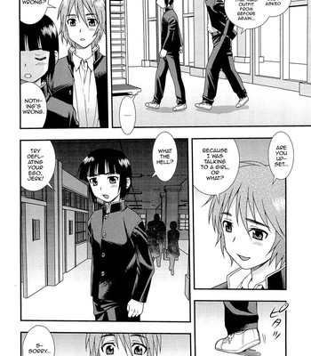 Kimi o Nakasetai 033
