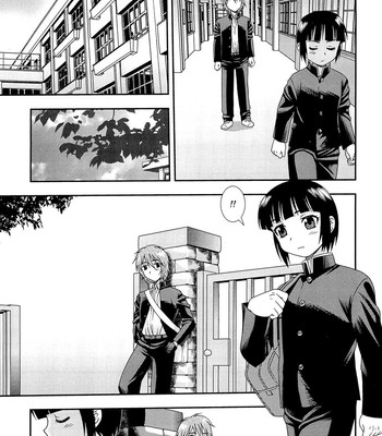 Kimi o Nakasetai 034
