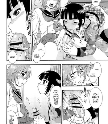 Kimi o Nakasetai 041