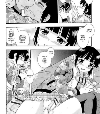 Kimi o Nakasetai 043