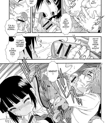 Kimi o Nakasetai 044