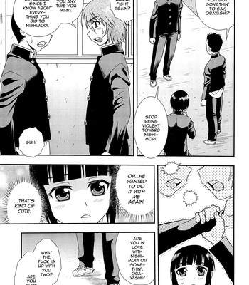 Kimi o Nakasetai 048