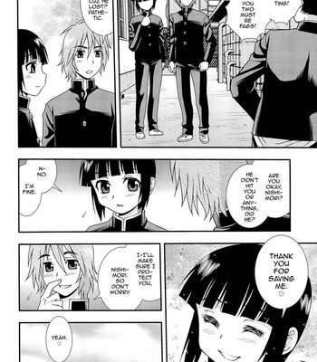 Kimi o Nakasetai 049