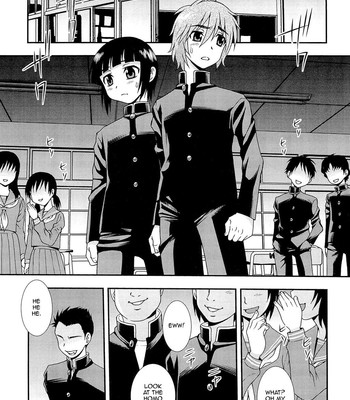 Kimi o Nakasetai 050