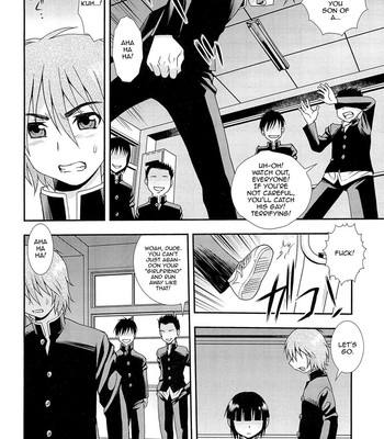 Kimi o Nakasetai 051