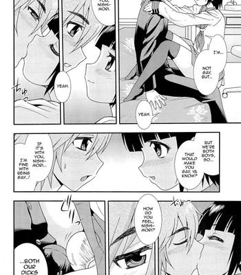 Kimi o Nakasetai 055