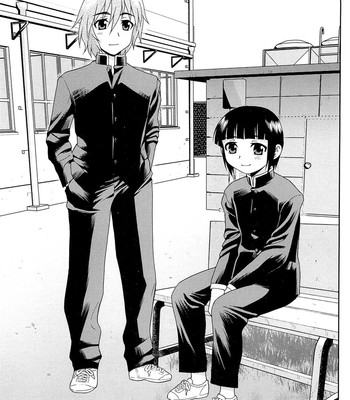 Kimi o Nakasetai 062