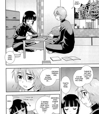Kimi o Nakasetai 063