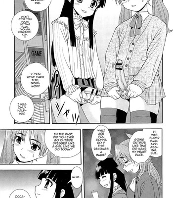Kimi o Nakasetai 066