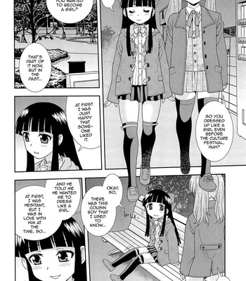 Kimi o Nakasetai 067